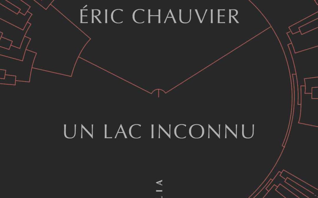 Un lac inconnu