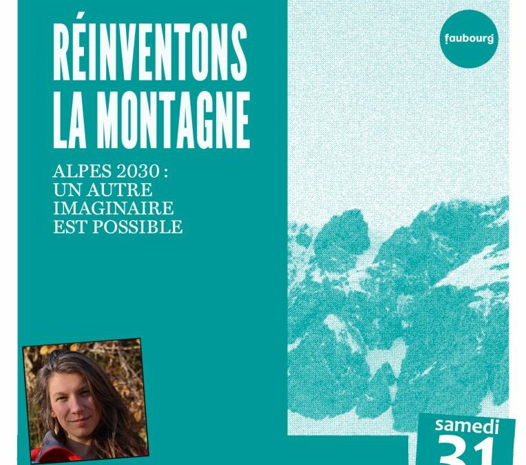 Rencontre avec Fiona Mille