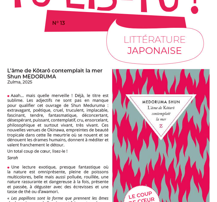 Tu lis-tu ? numéro 13