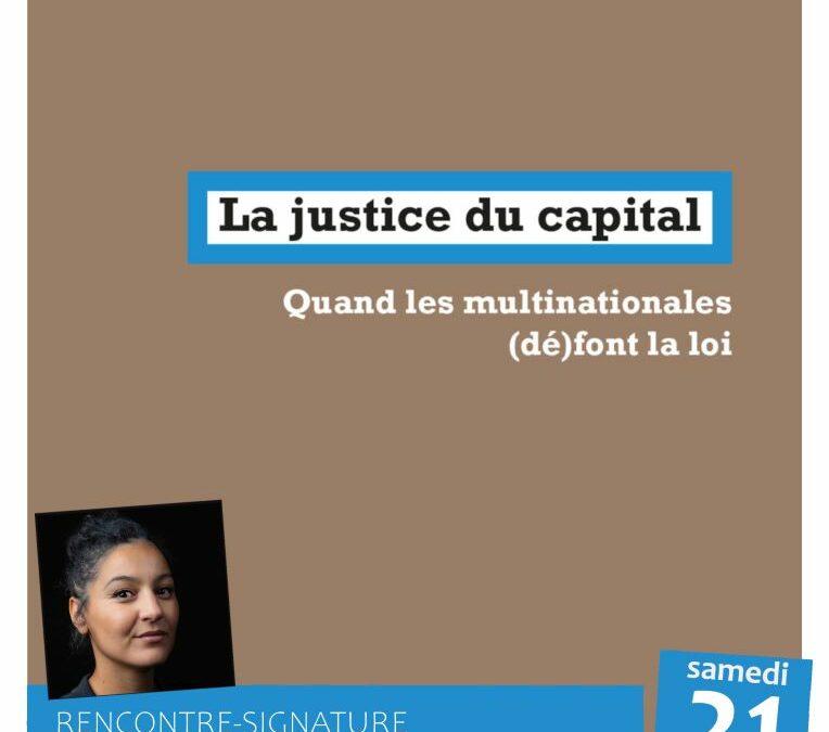 Rencontre avec Amina Hassani